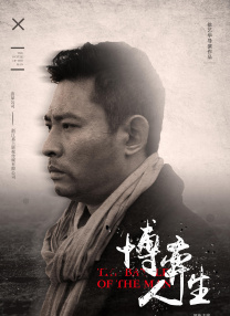 国产69精品久久